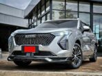 HAVAL JOLION - 3 PC SPORTKIT BLACK AND GREY