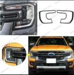FORD RANGER T9 - HEADLIGHT GUARD BLACK