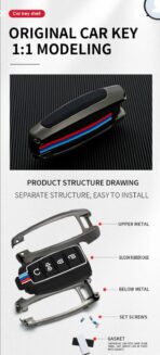 HAVAL JOLION PRO - METAL KEY CHROME - Image 3
