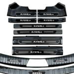 HAVAL -  10 PC METAL DOOR SILLS OLD STYLE
