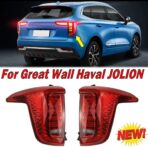 HAVAL JOLION - OUTER TAIL LIGHT AGENT QUALITY