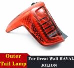 HAVAL JOLION - OUTER TAIL LIGHT AGENT QUALITY - Image 4