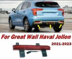 JOLION - REAR FOG LIGHT AGENT QUALITY - Image 2