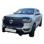 P SERIES COMMERCIAL - 3PC MATT FINISH BEAST BONNET GUARD ABS PLASTIC MIDNITE RANGE