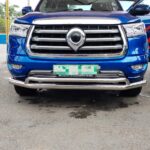 P SERIES -  ARTAV  CHROME AND BLACK  LOW NUDGE BAR