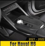 HAVAL H6 -  CONSOLE GEARBOX  VINYL STICKER CARBON LOOK AND CLEAR - Image 3