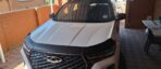 TIGGO 7 - 3 PC BONNET GUARD ABS 3MM PLASTIC MIDNITE RANGE