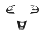 TOYOTA CROSS -  CARBON FIBER STEERING WHEEL BUTTON COVER