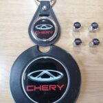 TIGGO  - COMBO DEAL / VALUE CAP / KEY RING / DISC HOLDER
