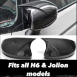 HAVAL  - WING MIRROR COVERS CARBON FIBER