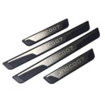 JAECOO  J7 - 4 PC DOOR SILLS METAL AND PLASTIC - Image 2