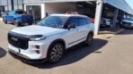 CHERY JAECOO - AEROKIT GLOSS BLACK