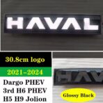HAVAL - FRONT EMBLEM LED GLOSS BLACK - Image 2