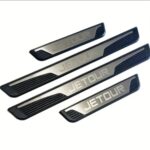 JETOUR X70 - 4PC DOOR SILLS METAL AND PLASTIC