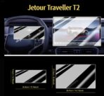 JETOUR T2 - 2PC SCREEN PROTECTOR