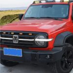 TANK 300 - LED LOGO PLUS LED GRILLE STRIP