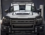 JETOUR T2 - WARRIOR TYPE GRILL MATT