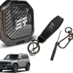 JETOUR T2 - CARBON FIBER KEY CASE PLUS KEY RING