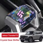 JETOUR T2 - CRYSTAL HANDLE GEAR SHIFT KNOB 7 COLOR LED