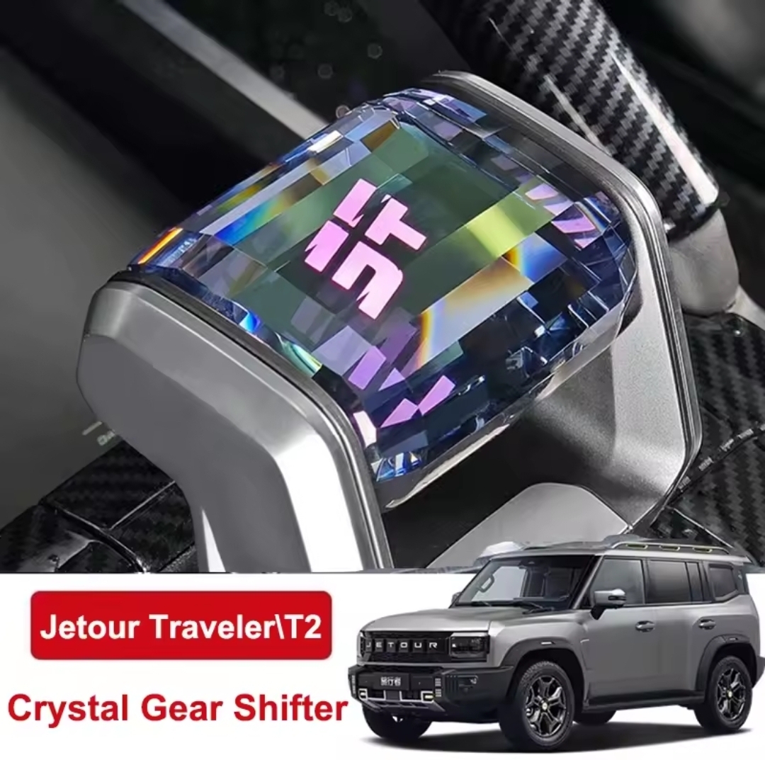 T2 GEAR KNOB JETOUR T2 - CRYSTAL HANDLE GEAR SHIFT KNOB 7 COLOR LED - Image 1