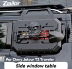JETOUR T2 - SIDE WINDOW MASK AND SPADE