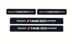 TANK 300 - 4PC VINYLS DOOR SILLS - Image 2