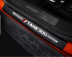 TANK 300 - 4PC VINYLS DOOR SILLS