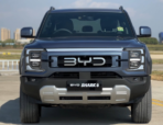 BYD SHARK 6 - HEADLIGHT TRIM