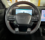 BYD SHARK 6 - STEERING WHEEL CARBON FIBER TRIM