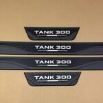TANK 300 - 4PC CARBON AND PLASTIC DOOR SILLS